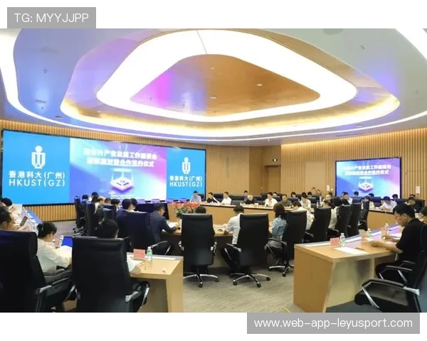 新闻中心聚焦国际合作项目签约推动核心竞争力提升,国际合作重点项目